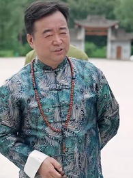 第49集 - 黑神話功夫