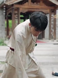 第23集 - 黑神話功夫