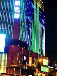 第21集 - 衣錦不還鄉