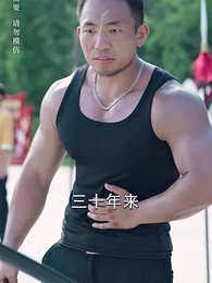 第57集 - 黑神話功夫