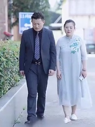 รักนี้ที่รอคอย - Episode 57