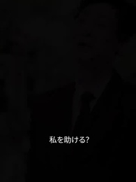 第77話 - 龍ノ心