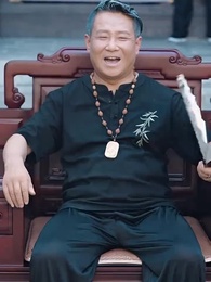 第46集 - 黑神話功夫