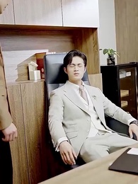 My Supreme Father: Farmer or Billionaire? - Episode 66