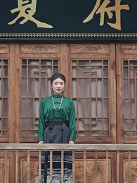 第12集 - 黑神話功夫