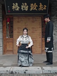 第41集 - 黑神話功夫