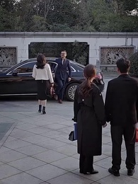 My Supreme Father: Farmer or Billionaire? - Episode 19