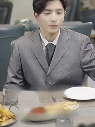 รักนี้ที่รอคอย - Episode 39