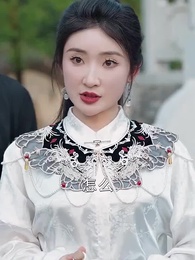 第39集 - 黑神話功夫