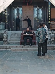 黑神話功夫 - Episode 44