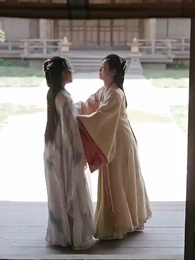 朝雲暮雨 - Episode 26