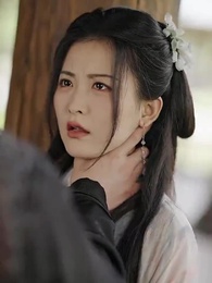 第19集 - 朝雲暮雨