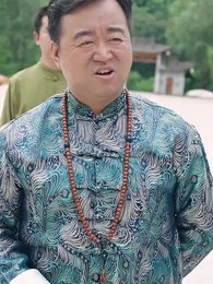 第48集 - 黑神話功夫