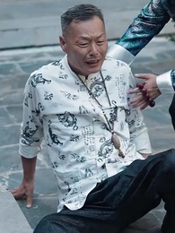 第45集 - 黑神話功夫