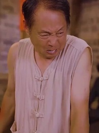 第5集 - 衣錦不還鄉