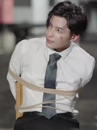 รักนี้ที่รอคอย - Episode 79