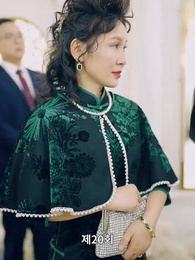 20화 - 전설의 그녀