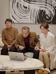 My Supreme Father: Farmer or Billionaire? - Episode 43