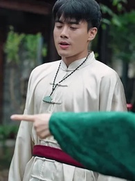 黑神話功夫 - Episode 26