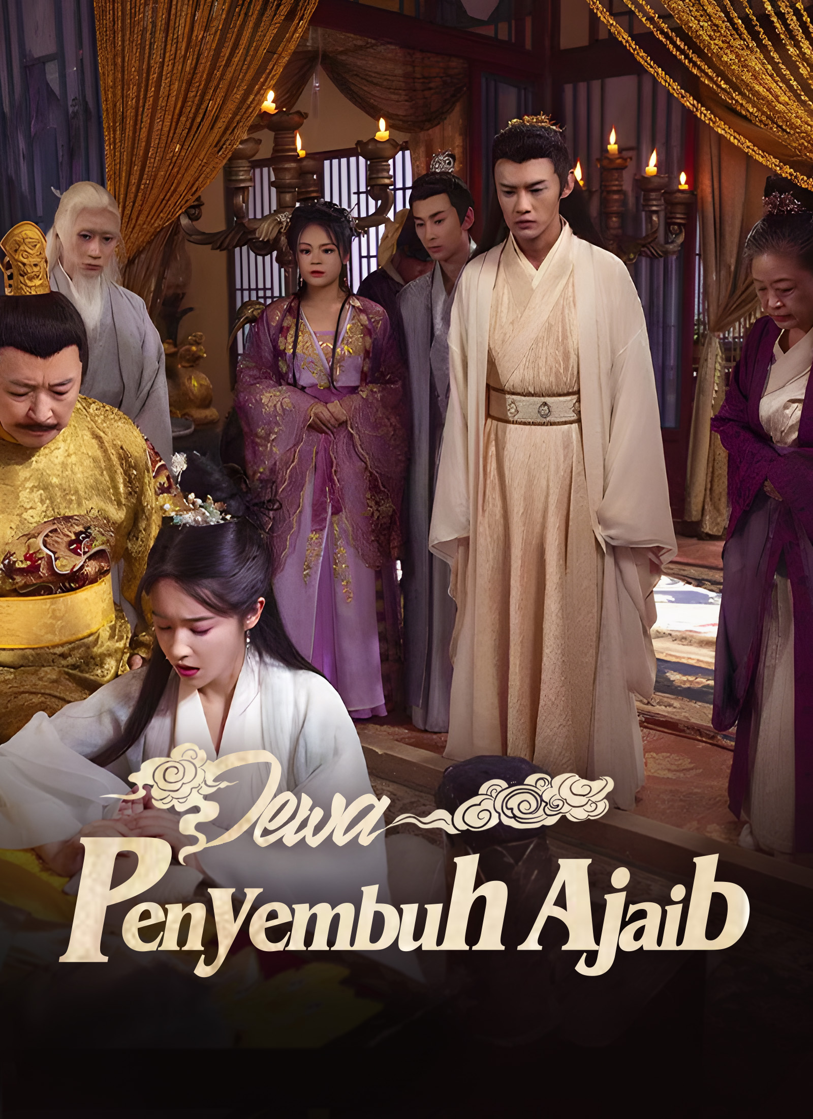 Dewa Penyembuh Ajaib