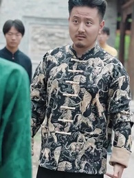 黑神話功夫 - Episode 25