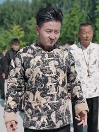 黑神話功夫 - Episode 53