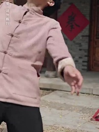 第14集 - 黑神話功夫