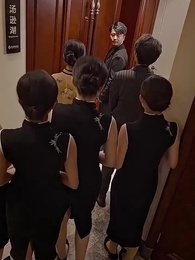 Episode 10 - My Supreme Father: Farmer or Billionaire?