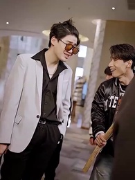 Episode 32 - My Supreme Father: Farmer or Billionaire?