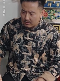 第28集 - 黑神話功夫