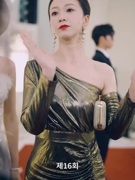 16화 - 전설의 그녀