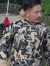 第38集 - 黑神話功夫