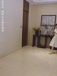 Love At The First Sight - Episode 34