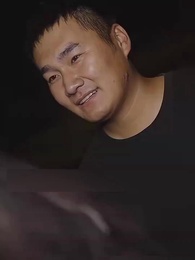 Love At The First Sight - Episode 77