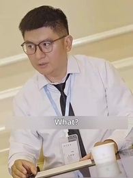 Love At The First Sight - Episode 64