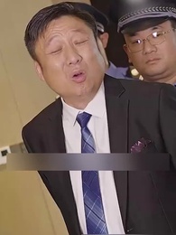 Love At The First Sight - Episode 88