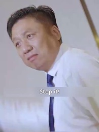 Love At The First Sight - Episode 12