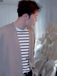 2화 - 괴롭힌 사랑