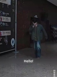 Episode 36 - Marry An Ancient Princess