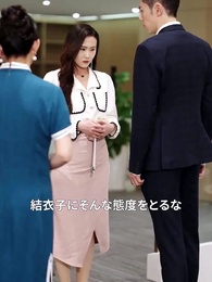 第69話 - 離婚された貴婦人