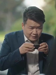 Episode 77 - Marry An Ancient Princess