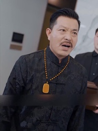 Tập 60 - Chí Tôn Thần Long