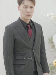 ตอนที่ 59 - ความรักที่ถูกทรมาน