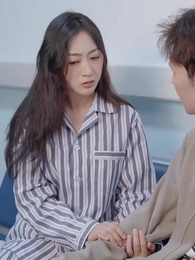 23화 - 괴롭힌 사랑