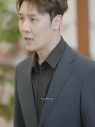 ตอนที่ 66 - ความรักที่ถูกทรมาน