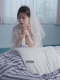 80화 - 괴롭힌 사랑