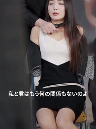 離婚された貴婦人 - Episode 84