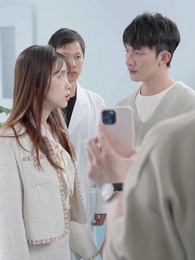 18화 - 괴롭힌 사랑