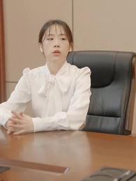 82화 - 괴롭힌 사랑