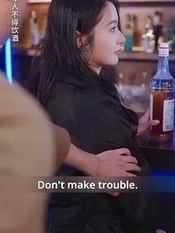 Episode 21 - Marry An Ancient Princess